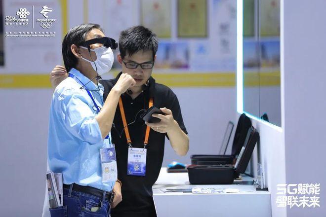5g赋能制造 智联未来工厂 联通多项产品精彩亮相工博会!